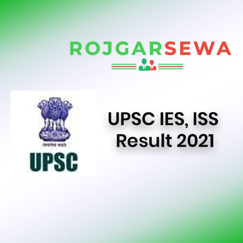 UPSC IES, ISS Result 2021