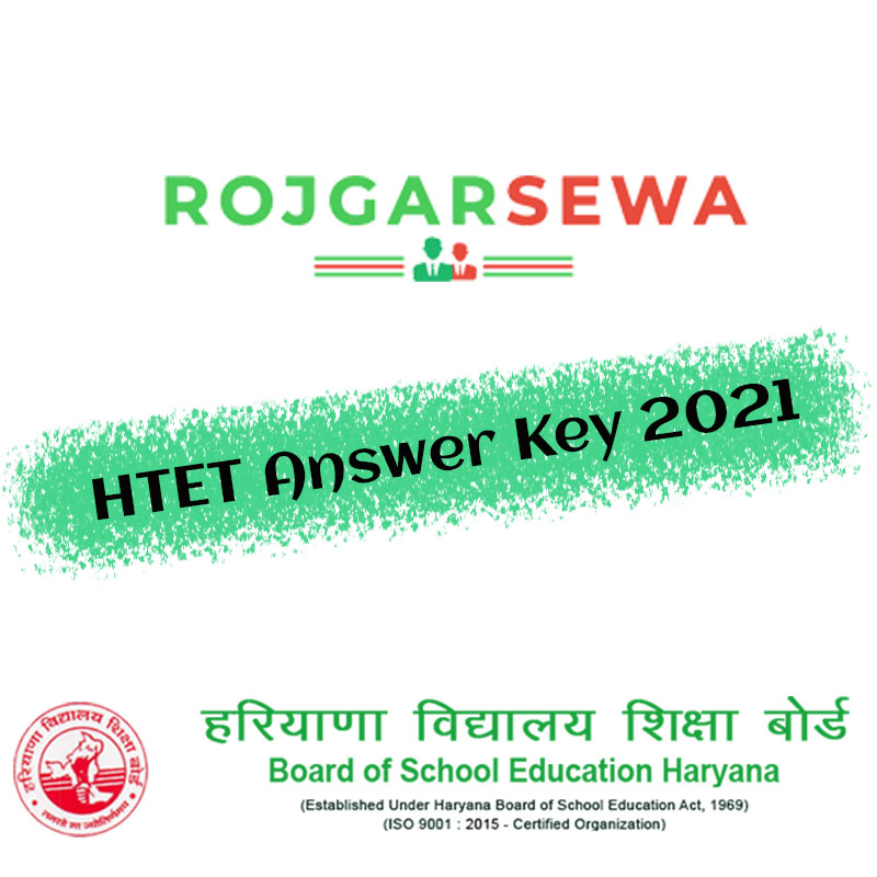 HTET Answer Key 2021