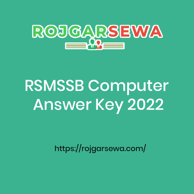 RSMSSB Computer Answer Key 2022