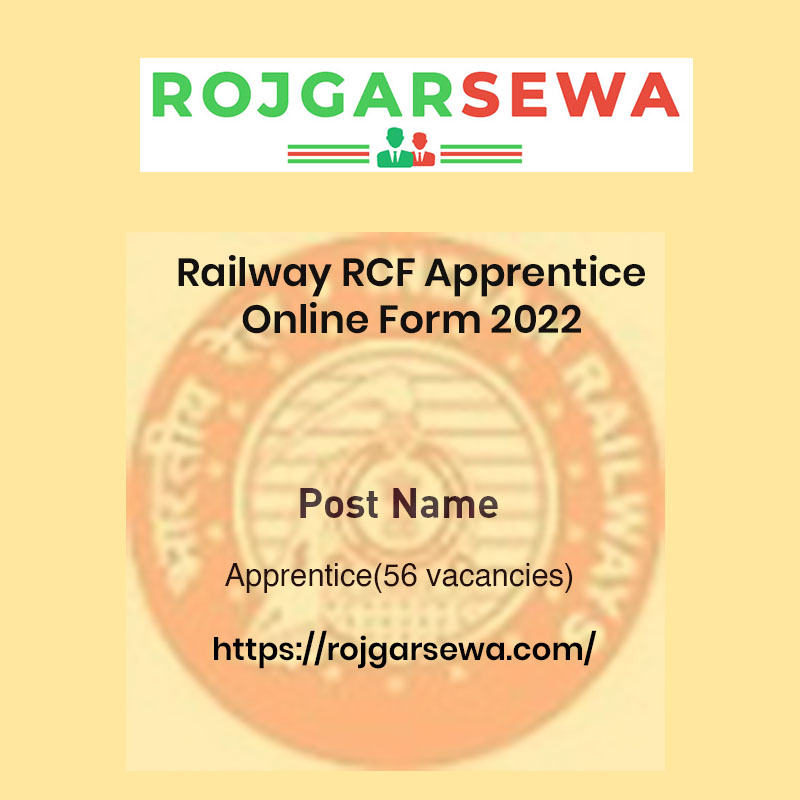 Railway RCF Apprentice Online Form 2022