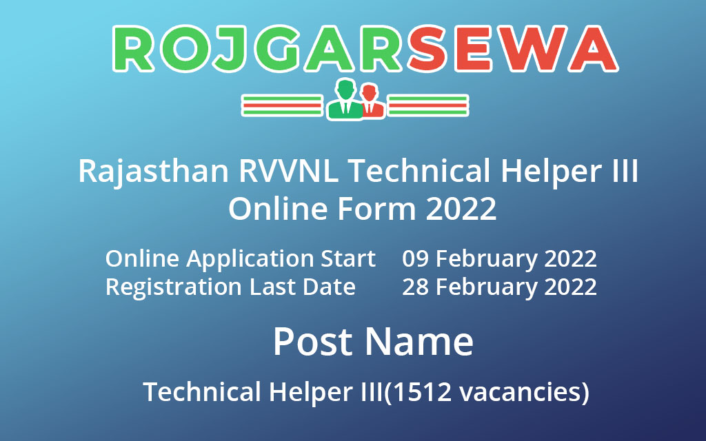 Rajasthan RVVNL Technical Helper III Online Form 2022