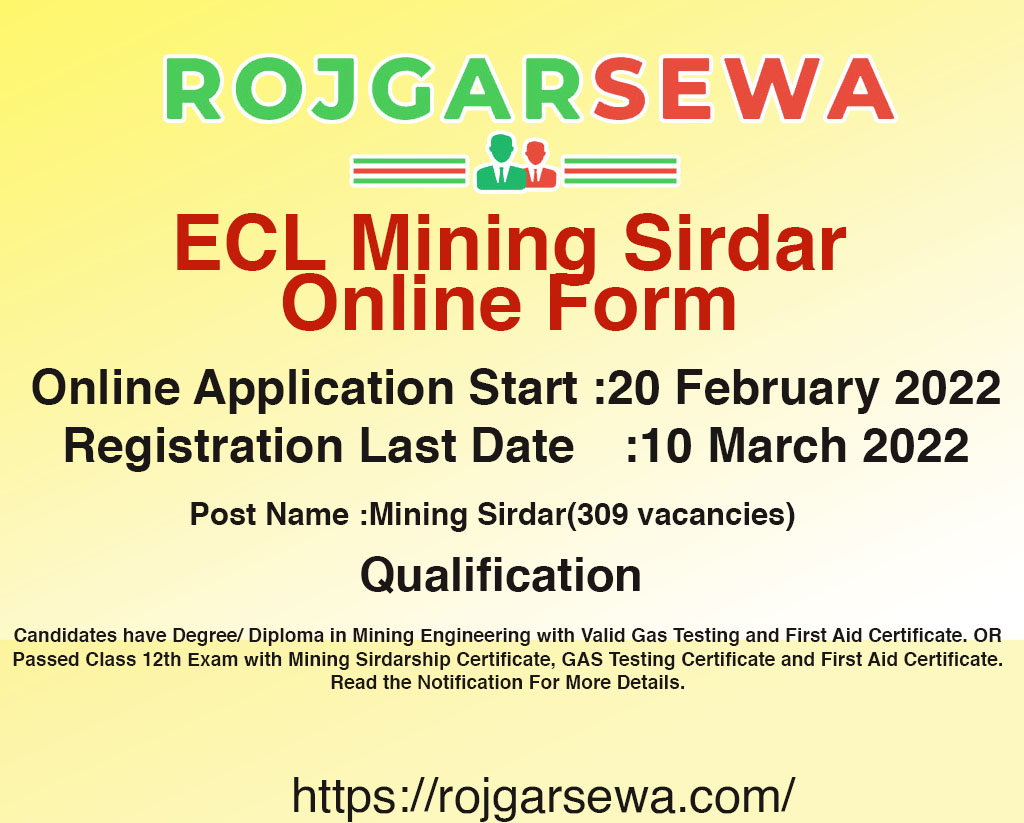 ECL Mining Sirdar Online Form 2022